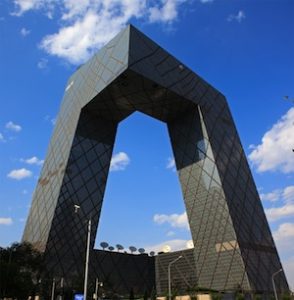 CCTV tower