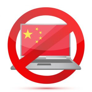 BLocked Internet business in China