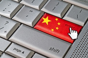 Chinese e-commerce