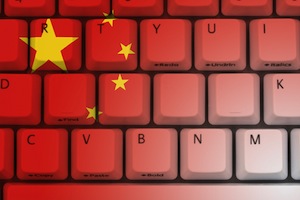 China flag keyboard