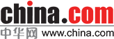 China.com logo