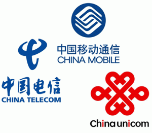 China Telecom, China Unicom, China Mobile logos