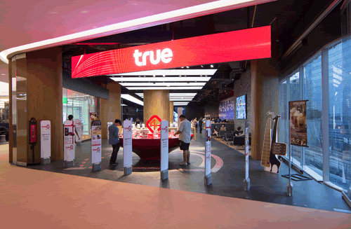 Thailand True Mobile Telecom