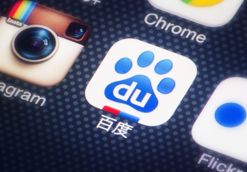 Baidu mobile app