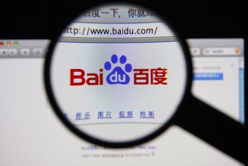 Baidu website