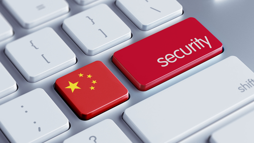 China Internet security