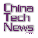 SEMI Taiwan bringing together 650 exhibitors, demonstrating country’s semiconductor prowess