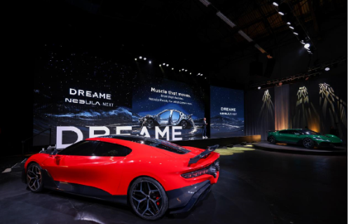 Dreame Technology