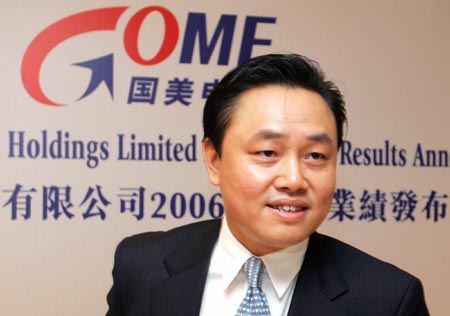 Jailbird Huang Offloads Tech Retail Assets In China