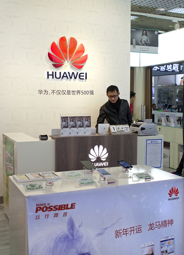 Huawei retail store