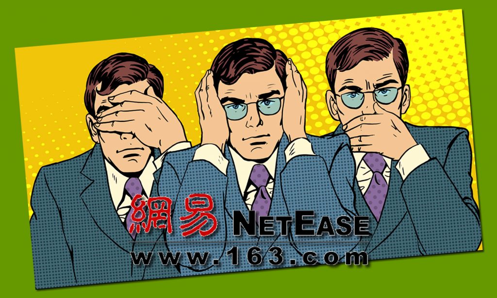 Netease closure