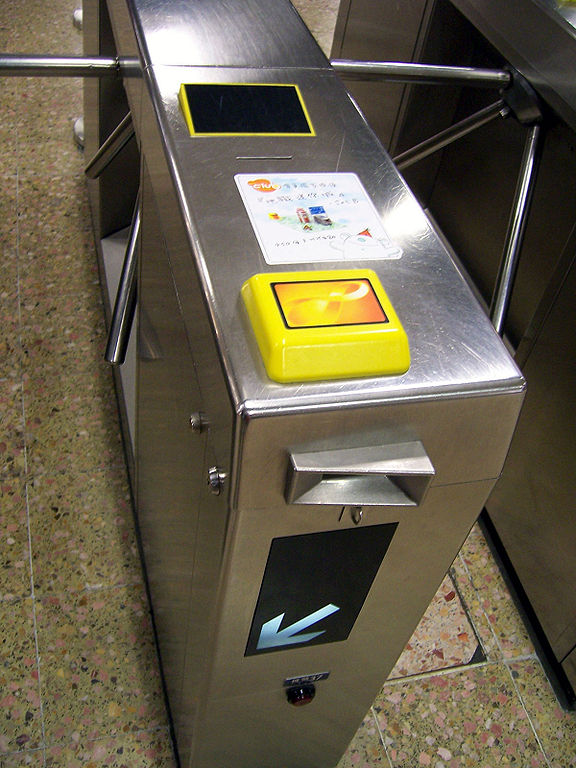 Octopus Card