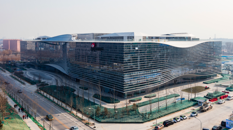 Sina.com new HQ