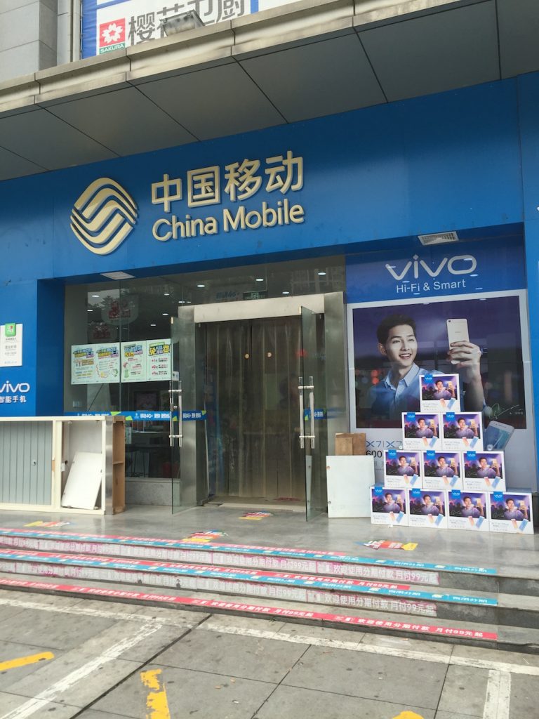 Vivo and Oppo